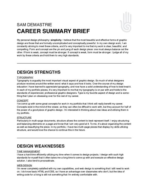 Perfect Resume Summary Examples City Of