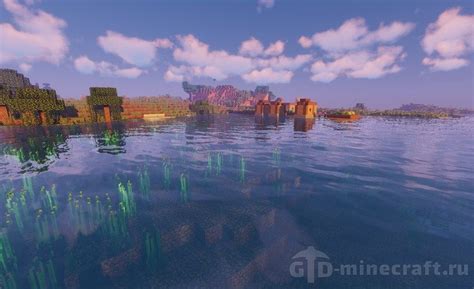 Download Sildurs Vibrant Shaders For Minecraft For Free Guide