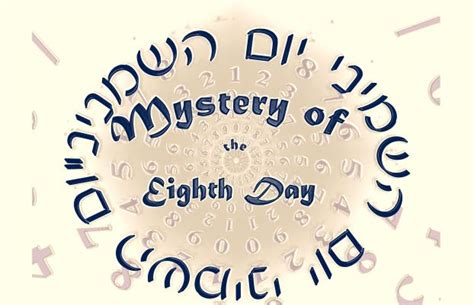 The Mystery Of The Eighth Day Even Gilion Center