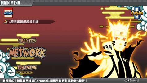 Download naruto senki versi 1.17 apk naruto senki overcrazy ×. Naruto Senki v1.20 Official Apk - Gapmod