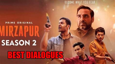 Best Dialogues Of Mirzapur 2 For Fans Iwmbuzz