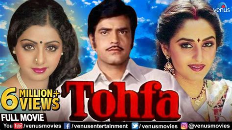 Hum hain rahi pyar ke. Tohfa Full Movie | Hindi Movies 2019 Full Movie ...