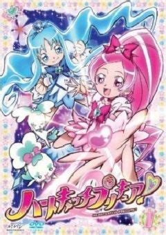 Shy student blossoms videos as very hot with a 77.8% rating, porno video uploaded to main category: Watch Heartcatch Precure! English Subbed Online ...