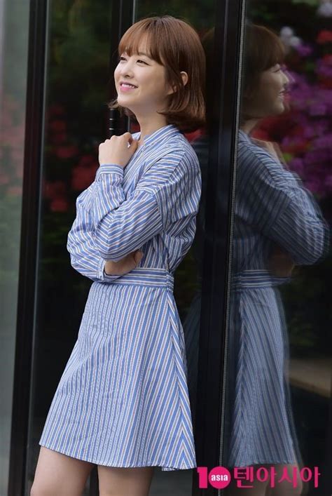 Artis cantik ini memang lebih sering terlibat dalam film. Park Bo-young (박보영) - Picture Gallery @ HanCinema :: The ...