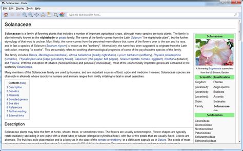 تحميل ويكيبيديا الموسوعة الحرة وتصفحها بدون إنترنت