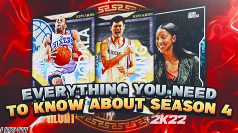 Free Galaxy Opal Yao Ming Incoming Everything You Need To Know