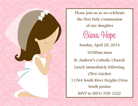 First Communion Invitation Girl Digital File Sweetdesignsbyregan