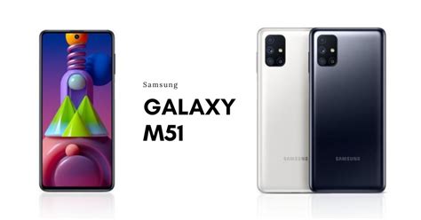 Samsung Galaxy M51 With 7000mah Battery Quad Rear