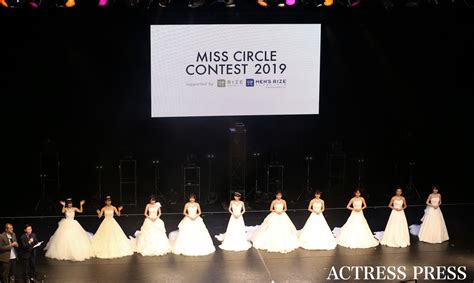 日本一の大学サークル美人が遂に決定！ Miss Circle Contest 2019 表彰式で、青学・黒川さくらがグランプリに！＜受賞者一覧