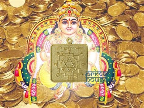 Lord Kuber Blessed Money And Wealth Drawing Yantra 9999 Spells