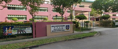 Broadrick Secondary School Singapore Singapore Profile Rating Fee