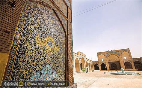 مسجد جامع قم هرآنچه باید در مورد قدیمیترین مسجد قم مجله قطارهای فدک