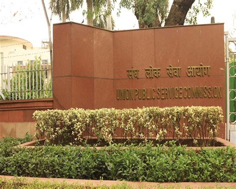 Documents required for upsc exam. UPSC defers civil services preliminary exam scheduled on May 31