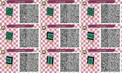 This physical reward is available while supplies last. Animal Crossing: New Leaf QR Code Paths Pattern | Animal ...