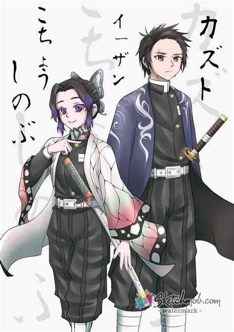 We did not find results for: Custom Kimetsu no Yaiba / Demon Slayer's character outfit Art Commission | Sketchmob