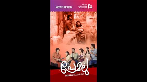 Premalu Malayalam Movie Review Premalu Movie Girish Ad Naslen