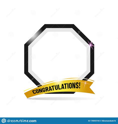 Congratulations Frame