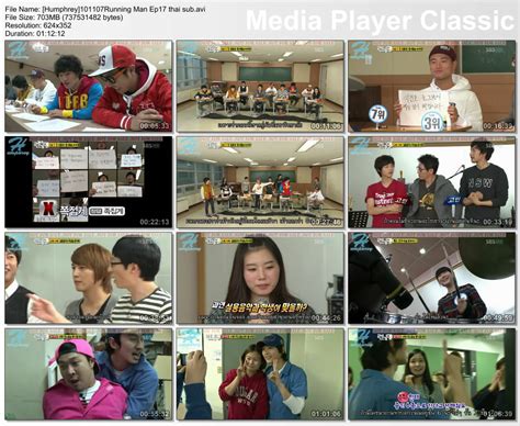 The following running man episode 271 eng sub has been released. Humphrey: Humphrey Running Man EP 17 thai sub