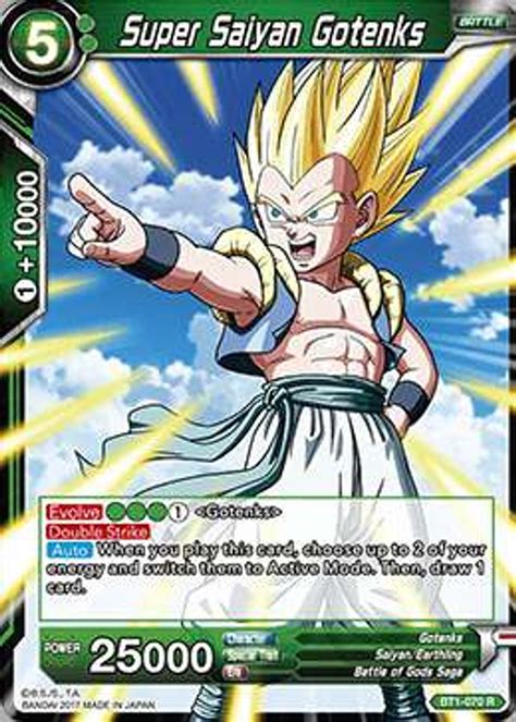 Dragon Ball Super Collectible Card Game Galactic Battle Single Card