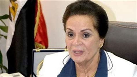 egypt to appoint its first woman governor