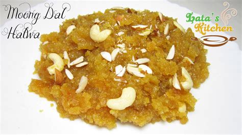 Moong Dal Halwa Recipe Video — Indian Dessert Recipe In Hindi By Lata Jain Youtube