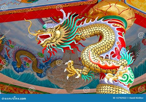Colorful China Dragon On Oriental Temple Roof Stock Photography Image