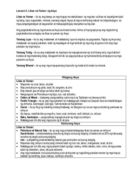 94 Likas Na Yaman Worksheet For Grade 2 Kidworksheet