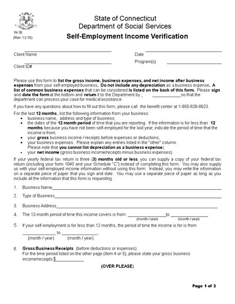 Employment Income Verification Form How To Create An Employment