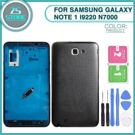 New N7000 Full Housing Case For Samsung Galaxy Note 1 I9220 N7000 Front