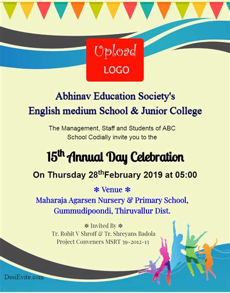For a wedding invitation , you can have a mostly white color. Invitation Card Sample For School Annual Day - Free To Print