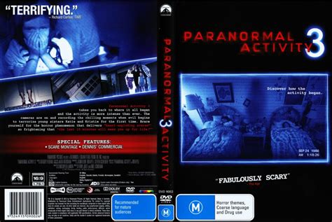 Paranormal Activity The Marked Ones Dvd Cover