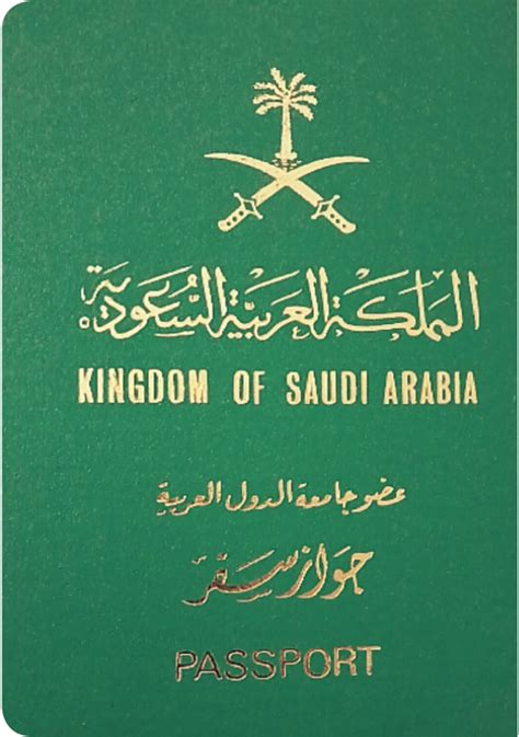 Explore Visa Requirement For Saudi Arabia