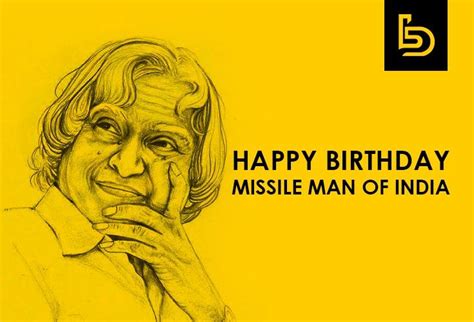 File image of apj abdul kalam. Today is the 84th birth anniversary of the 11th President ...