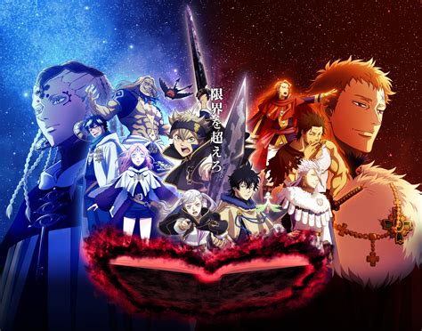Black Clover HD Wallpaper | Hintergrund | 2300x1806 | ID:911611