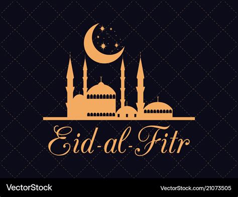 Eid Al Fitr Islamic Holiday Greeting Card Vector Image