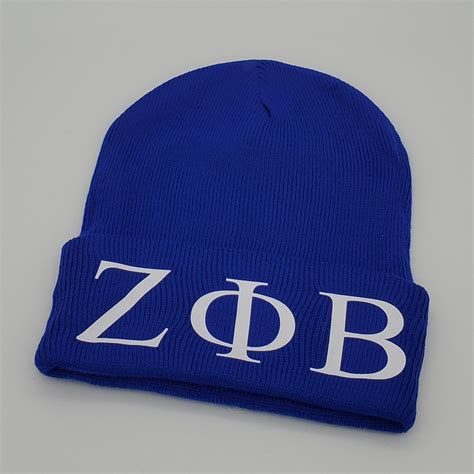 Zeta Phi Beta Winter Hat By 6thflrbasementdesign On Etsy Zeta Phi