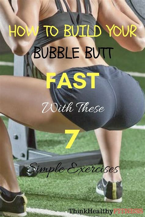 How To Build Your Bubble Butt FAST With These 7 Simple Exercises