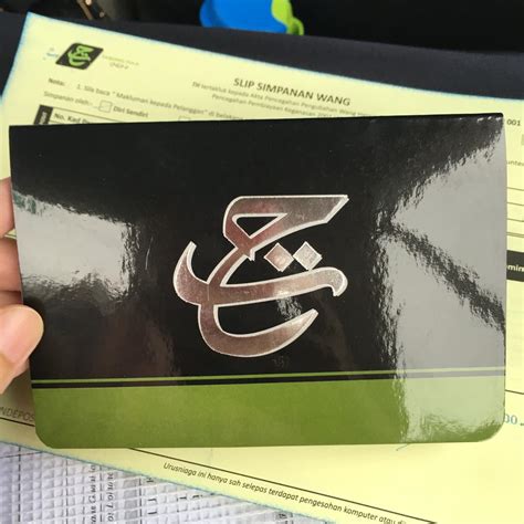 Tahukah anda, kini pendeposit th boleh membuat pembukaan akaun secara maya! Cara Buka Simpanan Tabung Haji Untuk Anak - iLabur