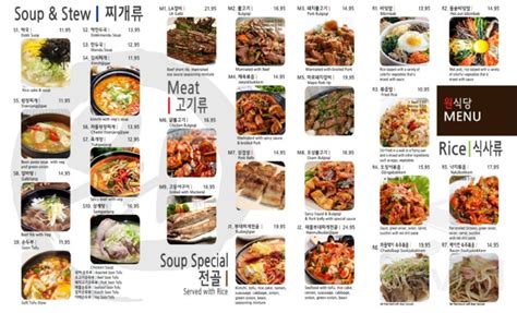 What type of cuisine is korean? 149 Unique Korean Restaurant Name Ideas That Aren't Taken