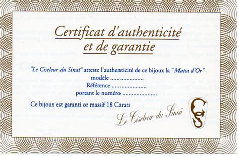La Matsa Dor De Pessah Certificat De Garantie