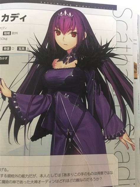 Fategrand Order Mats Page 426