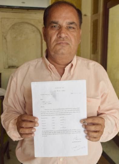 And the bill you gets depends upon the metre connection you have purchased from th. faridabad Palanquin electricity bills coming from flat ...