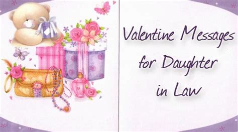 Valentine Messages For Daughter In Law Daughter Valentine Day Wishes
