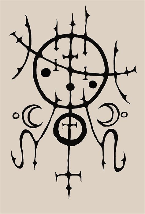 Dat Sigil Witch Sigil Protection Symbols Witch