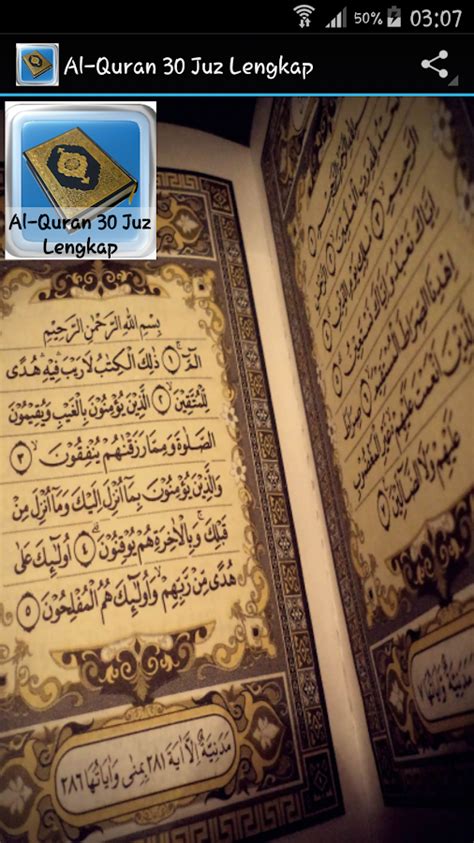Membaca al quran juz 1 sampai 30 video youtube, bacaan ayat suci al quran juz 1 sampai 30 bacaan al quran yang sangat. Al-Quran Juz 30 Complete - Android Apps on Google Play