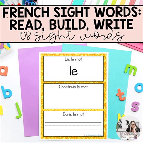 French Sight Words Read It Build It Write It La Classe De Mme