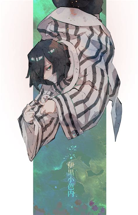 Iguro Demon Slayer FanArt