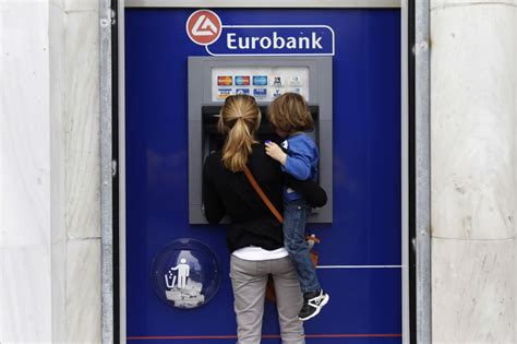 It provides a full range of financial products and services including deposit products. Greece's Eurobank Acquires Small Lenders Proton & New Postbank