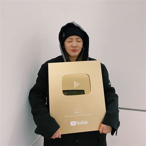 Dara Celebrates 1 Million Subscribers On Her Youtube Channel As She