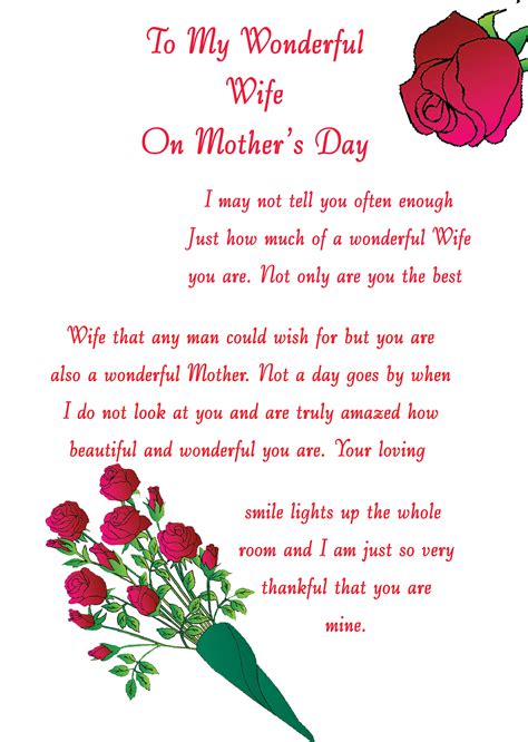 Find the perfect mother's day card for your wife at leanin' tree! Wife Mothers Day Card 1